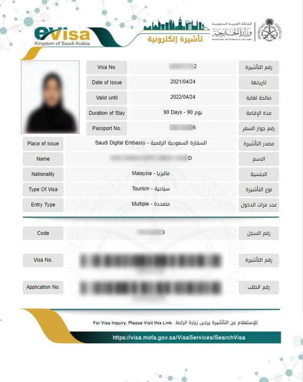 myvisa-saudi-tourist-1