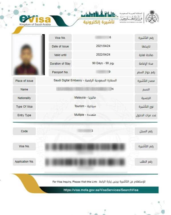 myvisa-saudi-tourist-2