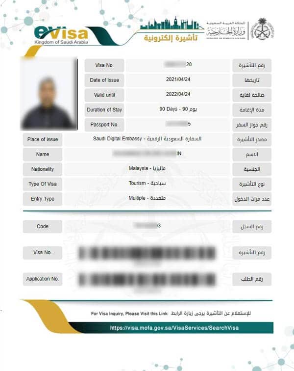 myvisa-saudi-tourist