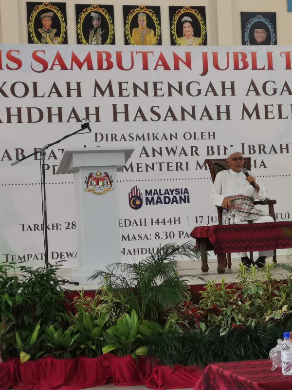 354461603_716761270456774_6581350778929361812_n